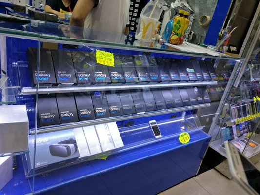 Los últimos de Filipinas del Galaxy Note 7