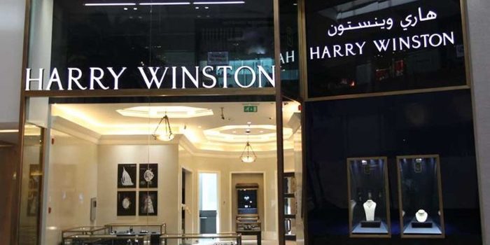 Boutiques: Harry Winston, Beverly Hills