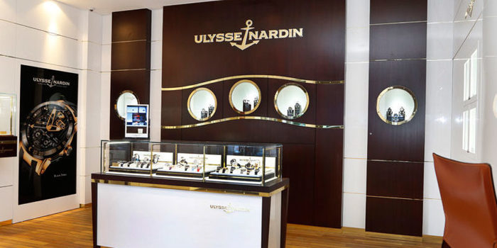 Boutiques: Ulysse Nardin, Nueva York