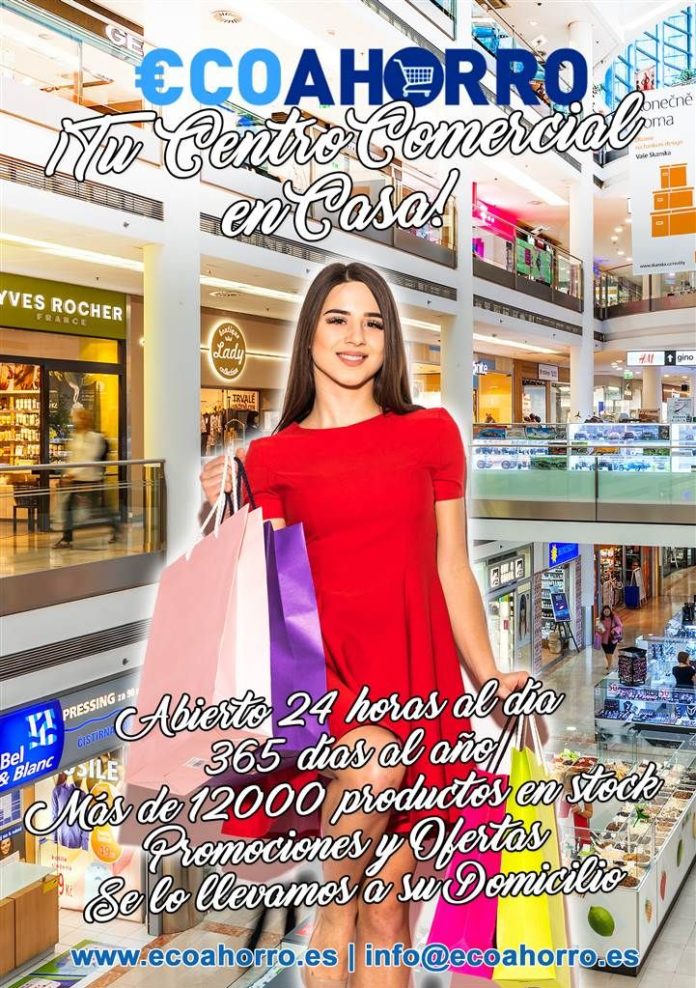 Foto de EcoAhorro, Tu centro comercial en casa