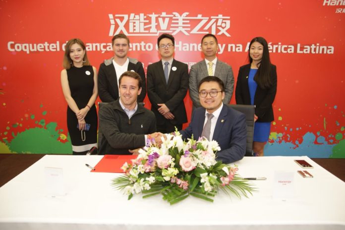 Foto de Hanergy reached agreement with Latin American companies