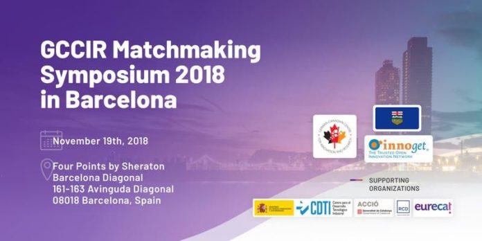 Foto de 2018 GCCIR Matchmaking Symposium en Barcelona