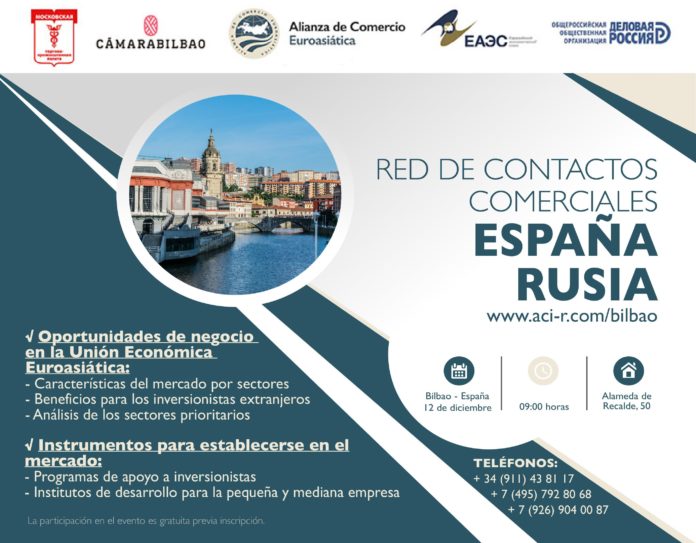 Foto de Red de contactos comerciales España - Rusia en Bilbao