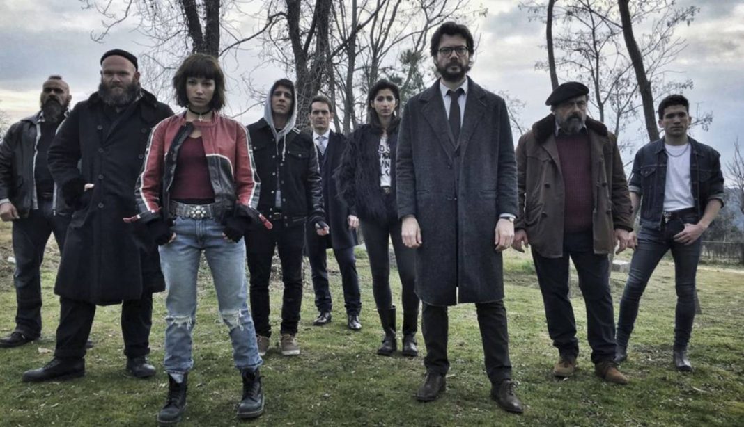 La Casa de Papel: catapultado internacionalmente actores