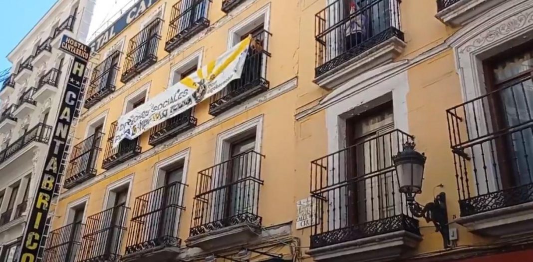 Okupas en Madrid: debes dar aviso a la policía