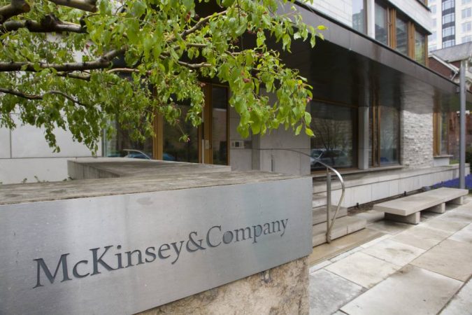 McKinsey ve crecer al sector energético y los centros de datos por la voracidad de la IA