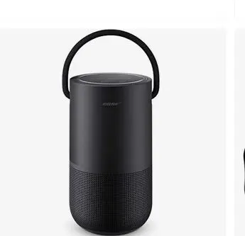 Altavoz alexa el online corte inglés