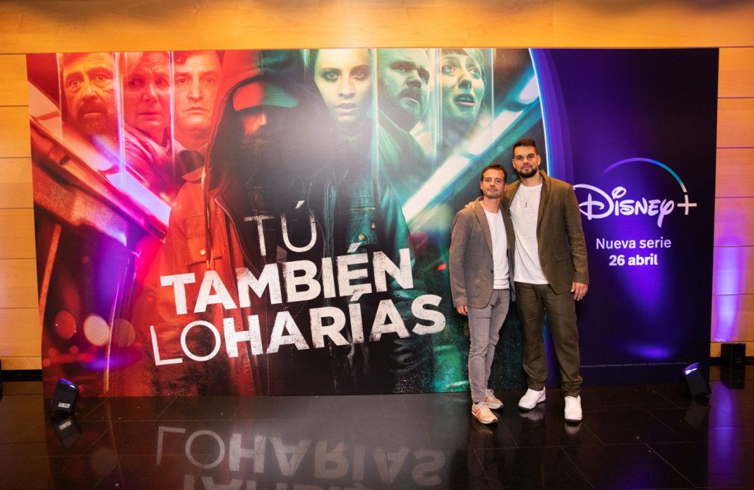 tu tambien lo harias Disney+