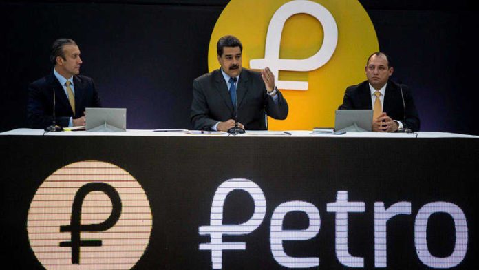 Petro Venezuela