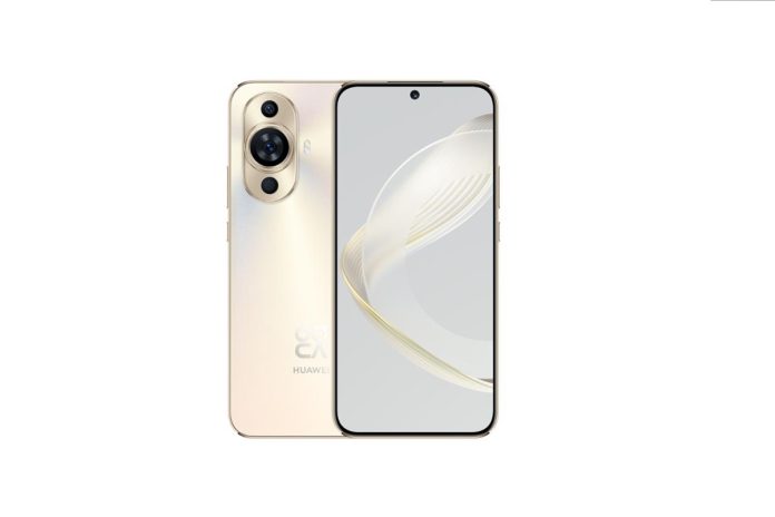 Huawei ya no tiene Android en sus móviles y triunfa con su propio sistema operativo-HUAWEI nova 11