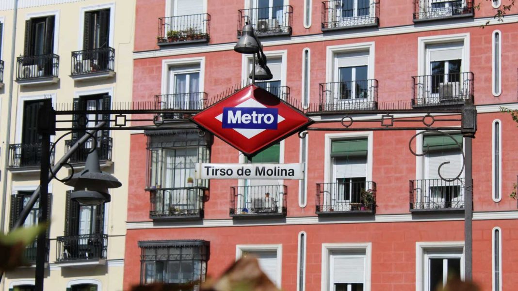 línea 5 del metro de Madrid