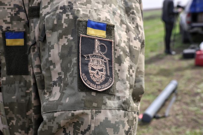 Ucrania defensa Merca2.es