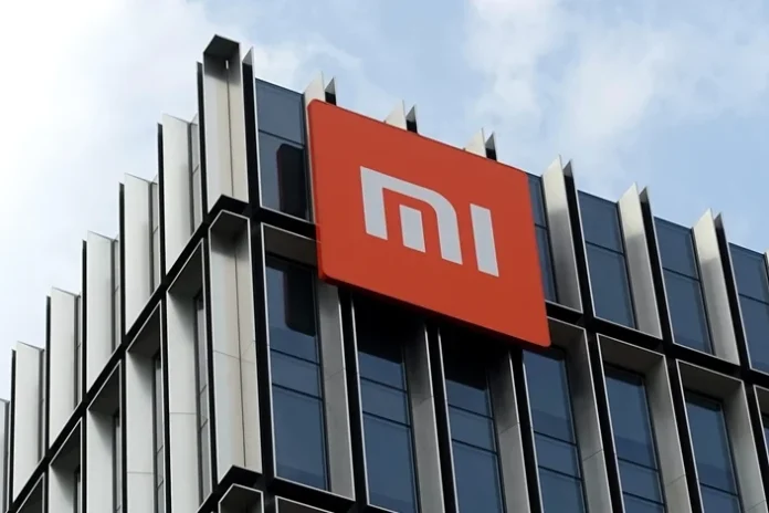 Xiaomi logo1