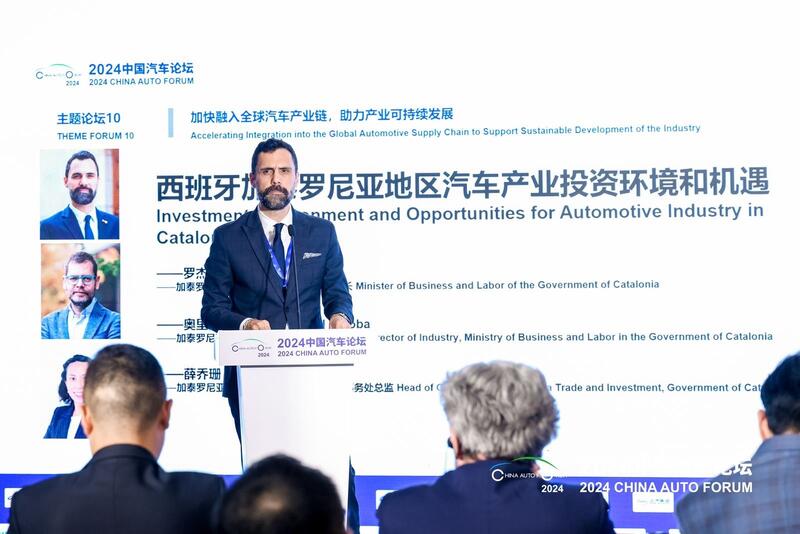 La Generalitat presenta a Cataluña como el epicentro europeo para el desarrollo empresarial de China