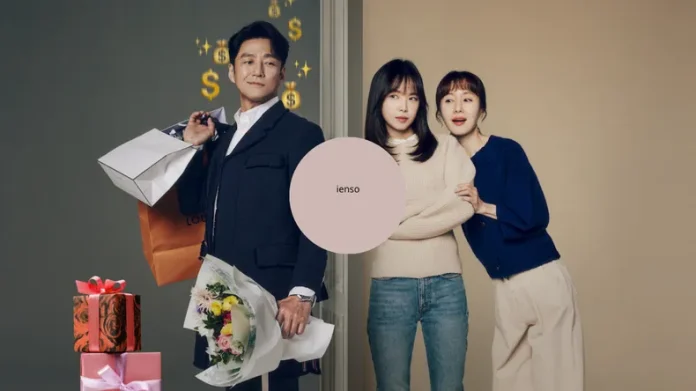 Olvídate de la violencia: La serie coreana que está enamorando a millones en Netflix