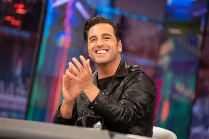 David Bustamante