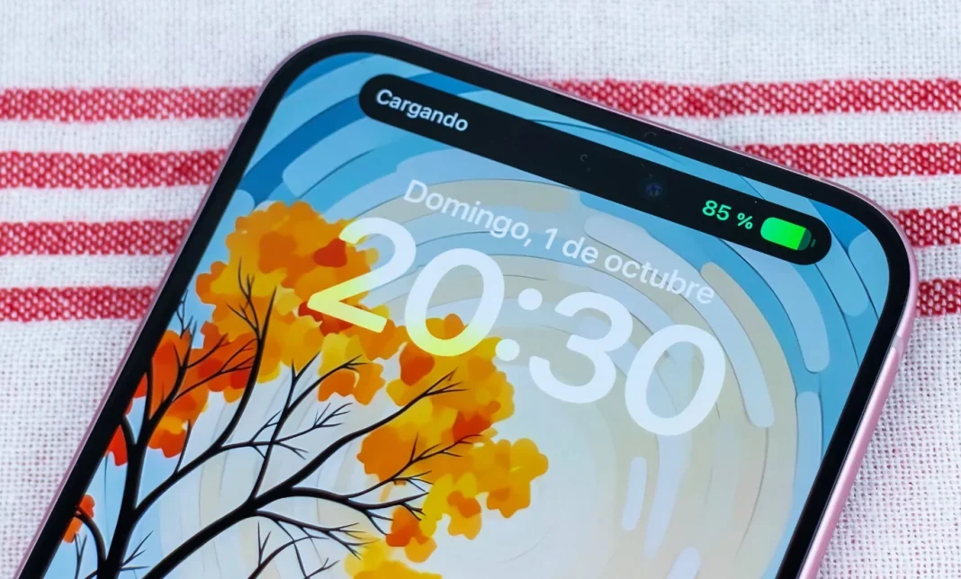 iOS 18